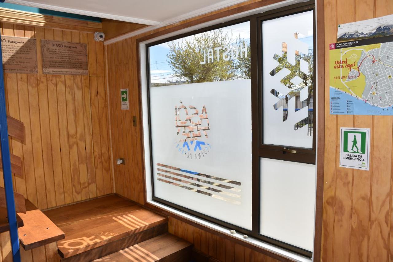 Asoi Hostal Πουέρτο Νατάλες Εξωτερικό φωτογραφία