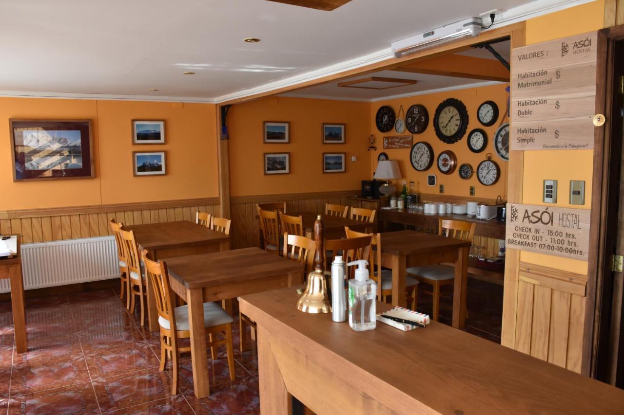 Asoi Hostal Πουέρτο Νατάλες Εξωτερικό φωτογραφία