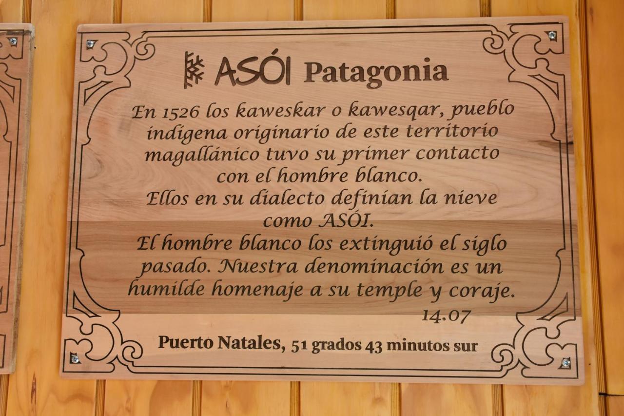 Asoi Hostal Πουέρτο Νατάλες Εξωτερικό φωτογραφία